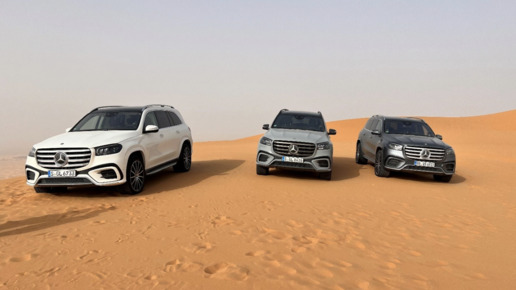 Luxus-SUV im Härtetest: Wie der Mercedes GLS in Marokko brilliert!