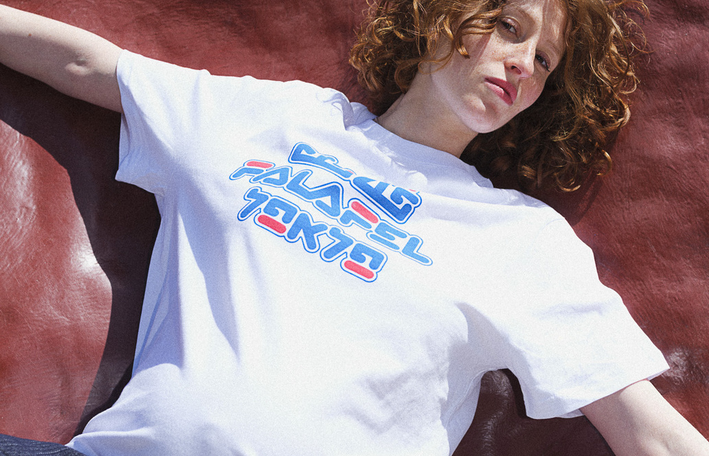 Charity-Projekt von Designer:innen: Das Falafel Humanity Shirt