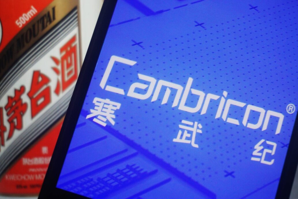 Cambricon elektrisiert Chinas Börse – ist das Start-up wirklich die Antwort auf Nvidia?