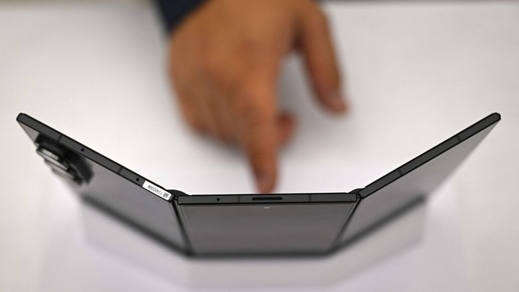 Samsung stellt Galaxy Z TriFold vor: Dreifach-Display, 5600 mAh und DeX – faltbares Smartphone als Mini-Büro