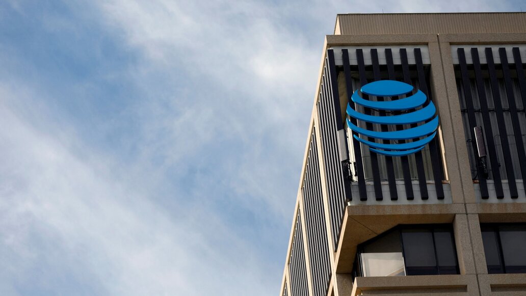 AT&T kündigt Investitionen von 250 Milliarden Dollar in Netzausbau an