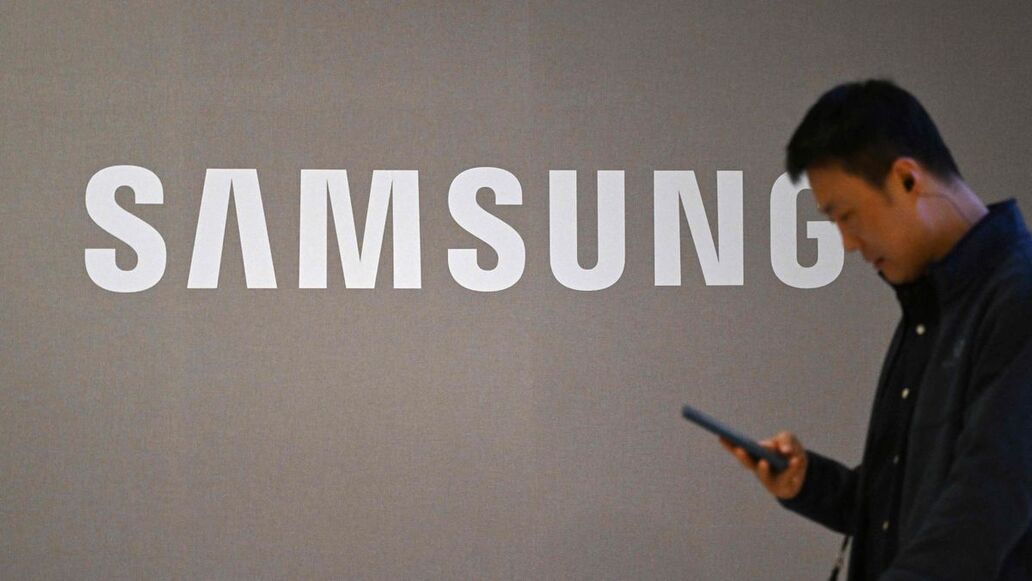 KI-Boom katapultiert Samsung über Billionen-Dollar-Bewertung
