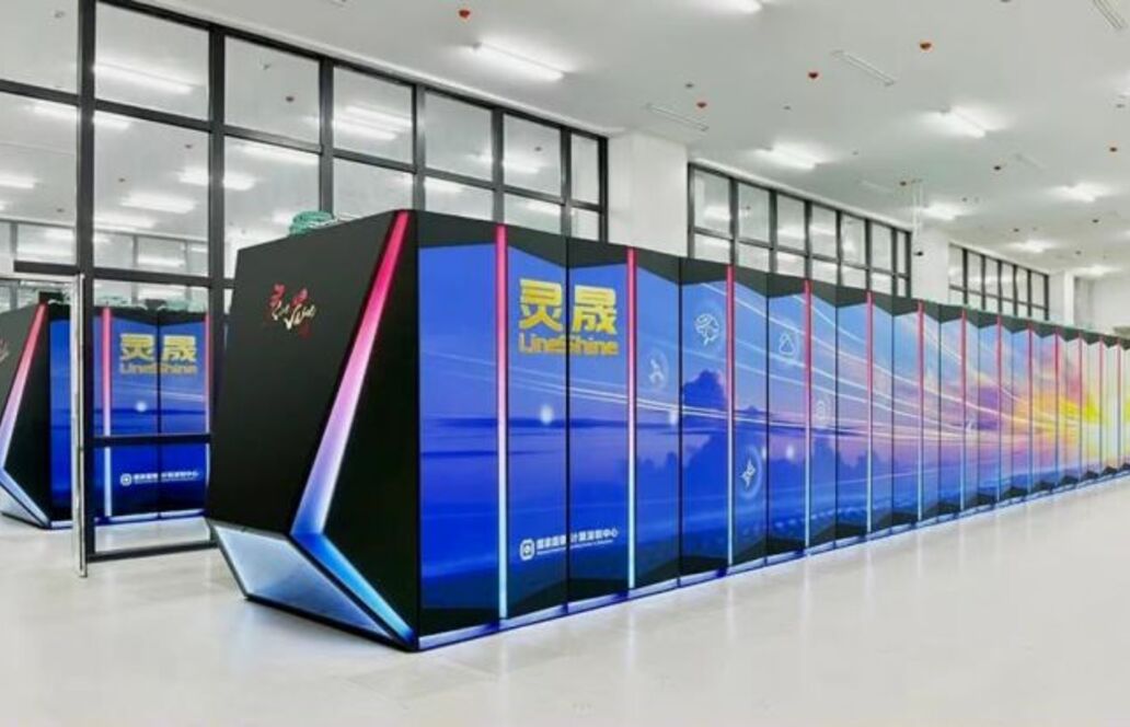China übernimmt Spitze: Supercomputer Lineshine ist weltweit die neue Nummer eins