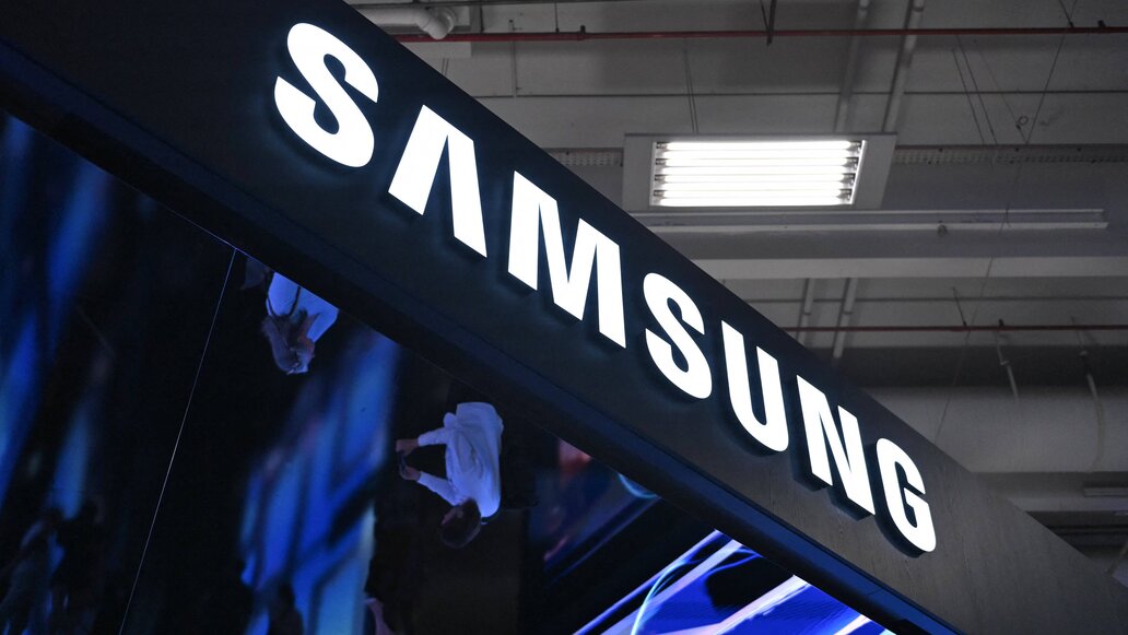 Samsung plant Aktienrückkauf über 51 Milliarden Euro nach Chipboom