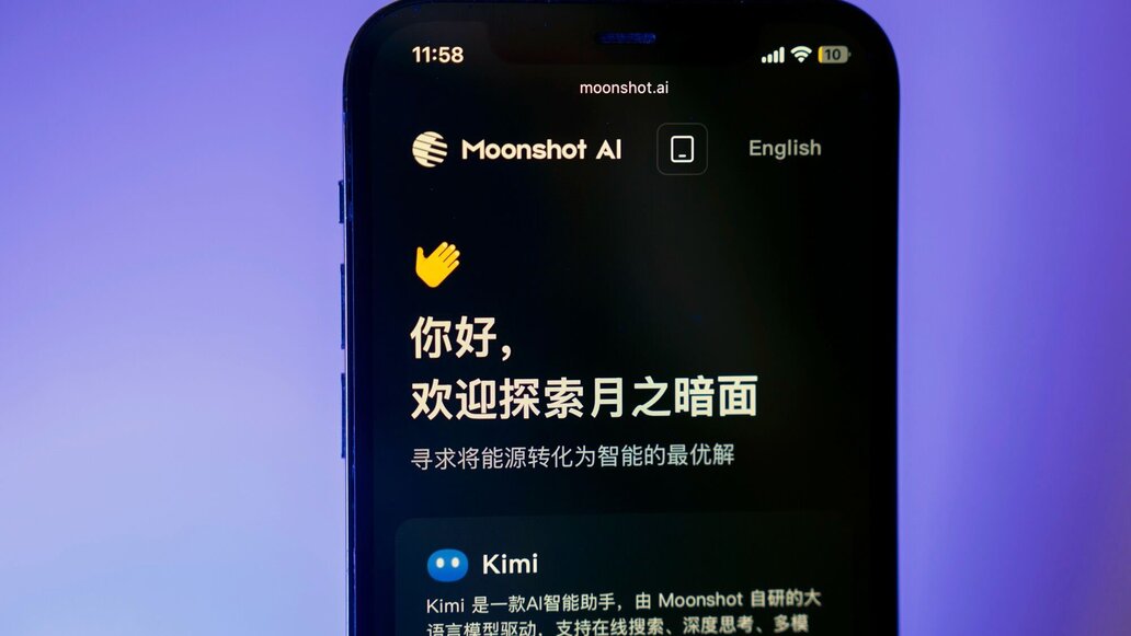 Moonshot greift OpenAI an: Chinesische KI „Kimi K3“ soll mit westlichen Spitzenmodellen mithalten