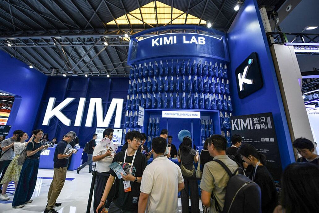Moonshot AI plant Börsengang in Hongkong: Kimi K3 treibt Bewertung auf über 30 Milliarden Dollar