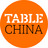 China.Table Professional Briefing