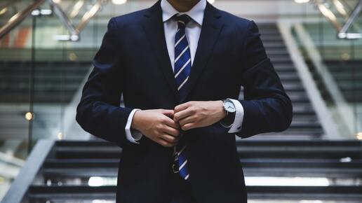 Karriere bei der Sparkasse, EY, Credit Suisse & Co.: Diese 10 Job-Profile suchen Unternehmen – das kannst Du verdienen